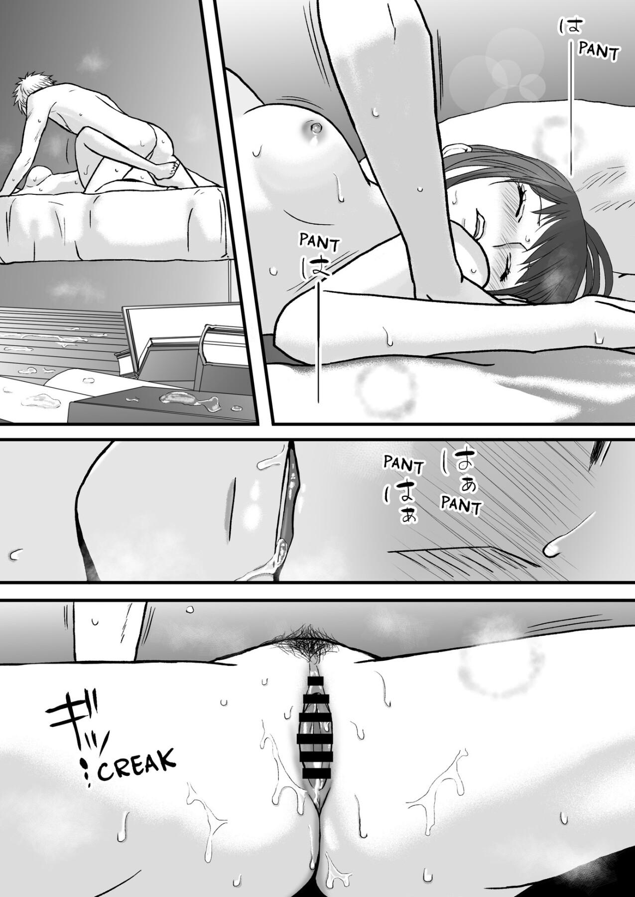 Hentai Manga Comic-You Said It'd Just Be Grinding... But You Ended up Slipping It In. Now I'm Just the Top Student's Toy.-Read-116